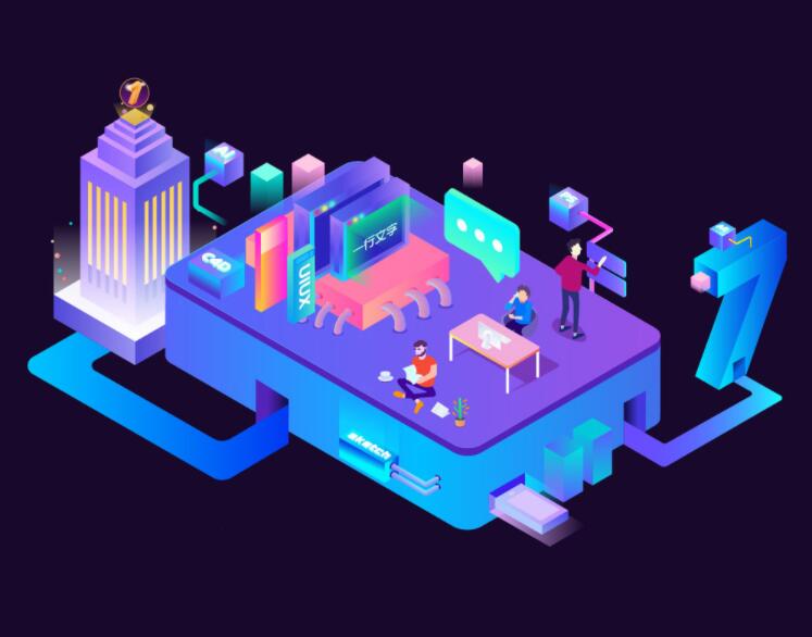 2024 款：最新前端技术趋势