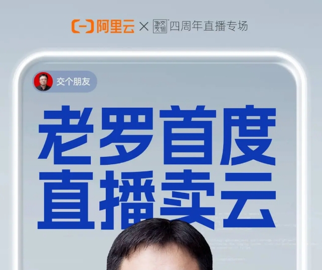 微信截图_20240327112153.png