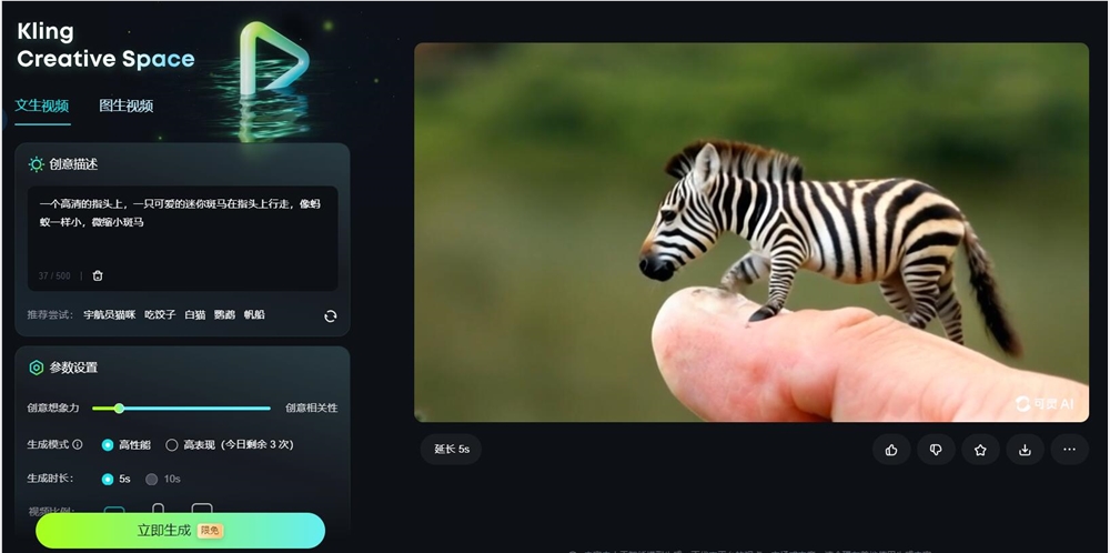 QQ截图20240709154650.jpg