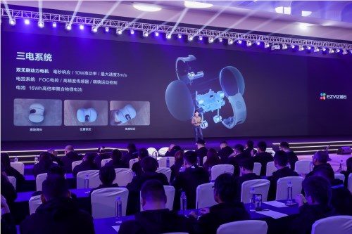 萤石举办2024年春季新品发布会，多款智能家居AI新品强势来袭