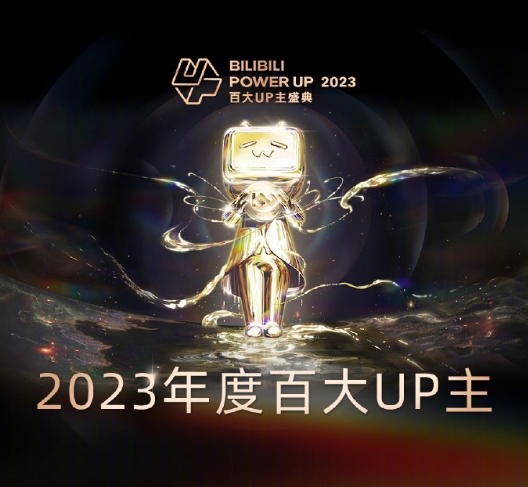 微信截图_20240102111402.png