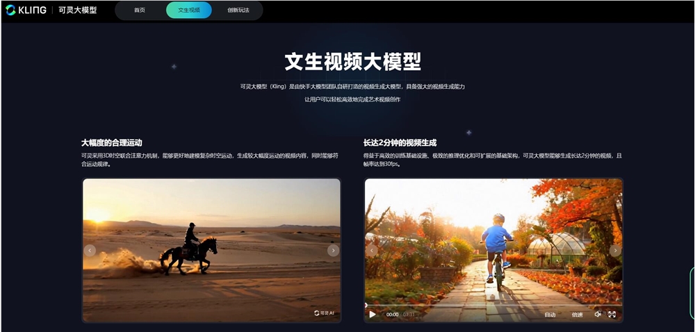 QQ截图20240606165315.jpg