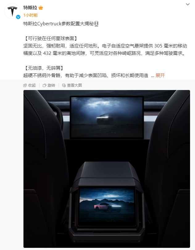 微信截图_20231201081919.png