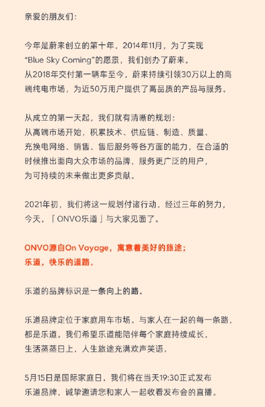 微信截图_20240511101019.png
