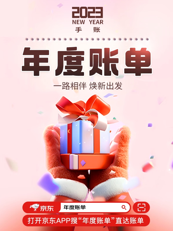 微信截图_20231229140026.png
