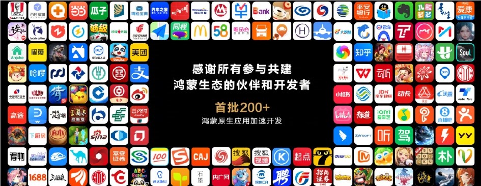 微信截图_20240118170601.png