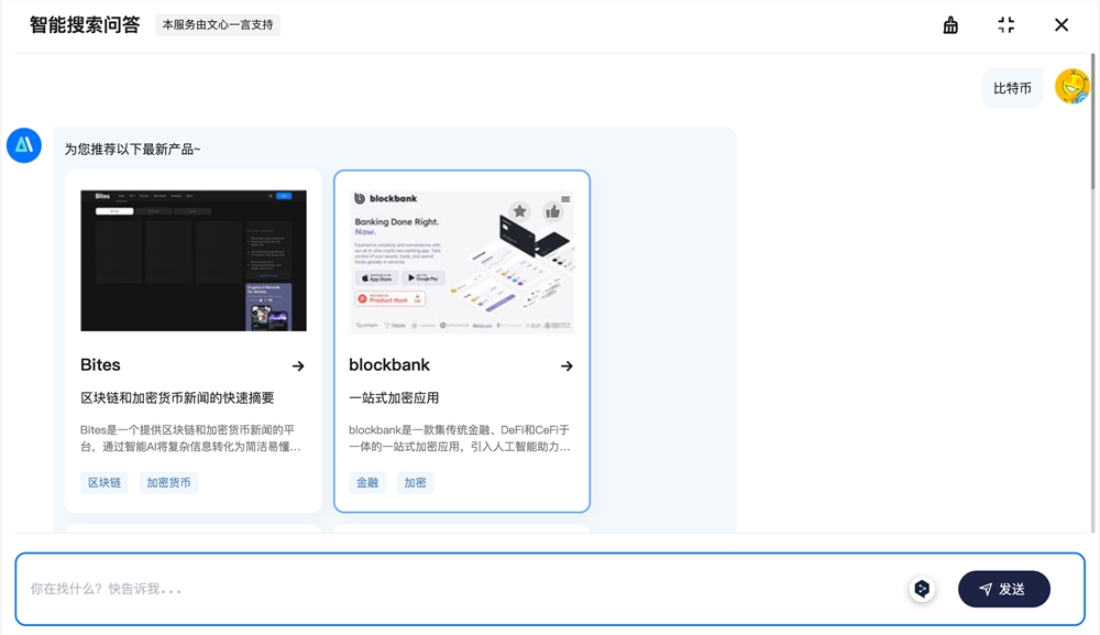 截屏2024-04-03 上午8.50.24.png