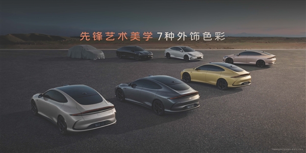 加速最猛、极速最高的国产电动车！智己L6上市：19.99万起